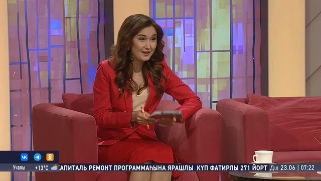 Шоу "Салям". Студия ҡунағы - Ғәзиз Йосопов