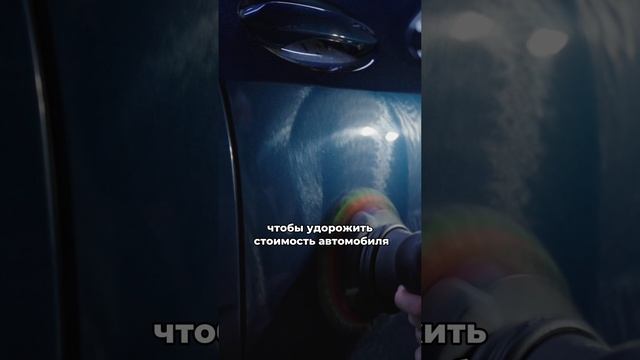 Полировка и керамика на BMW X5