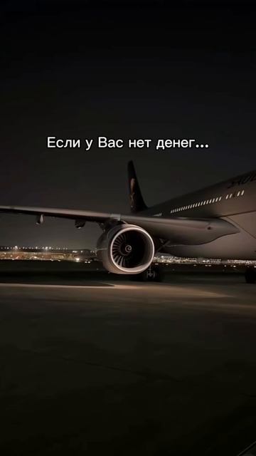 Не марафон…