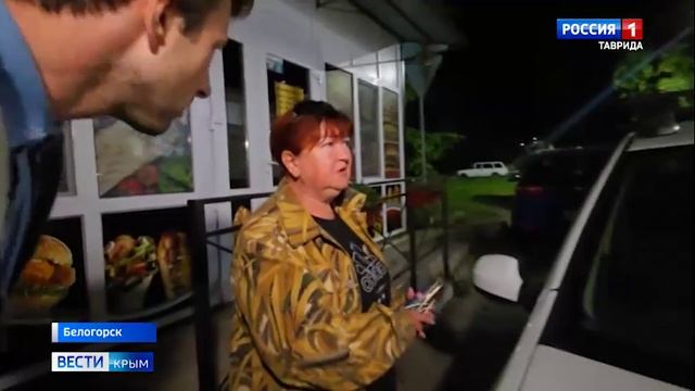 Прокуратура Крыма взяла под контроль расследование нападения хищников на Олега Зубкова