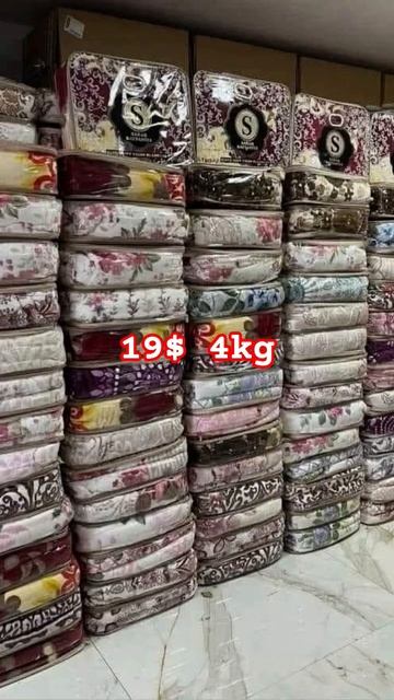 manta al por mayor wholesale #ispaniya  #spain  #wholesale