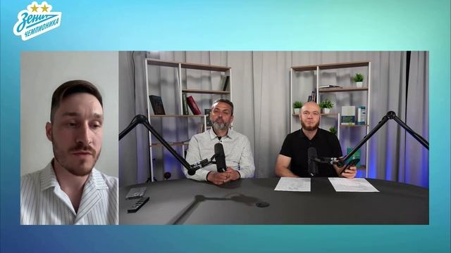 Оренбург. Отзыв франчайзи Владислава Штопорова о проекте «Зенит-Чемпионика». 2025