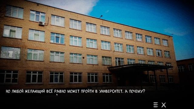 ЗАГАДОЧНЫЙ ЛЕС
