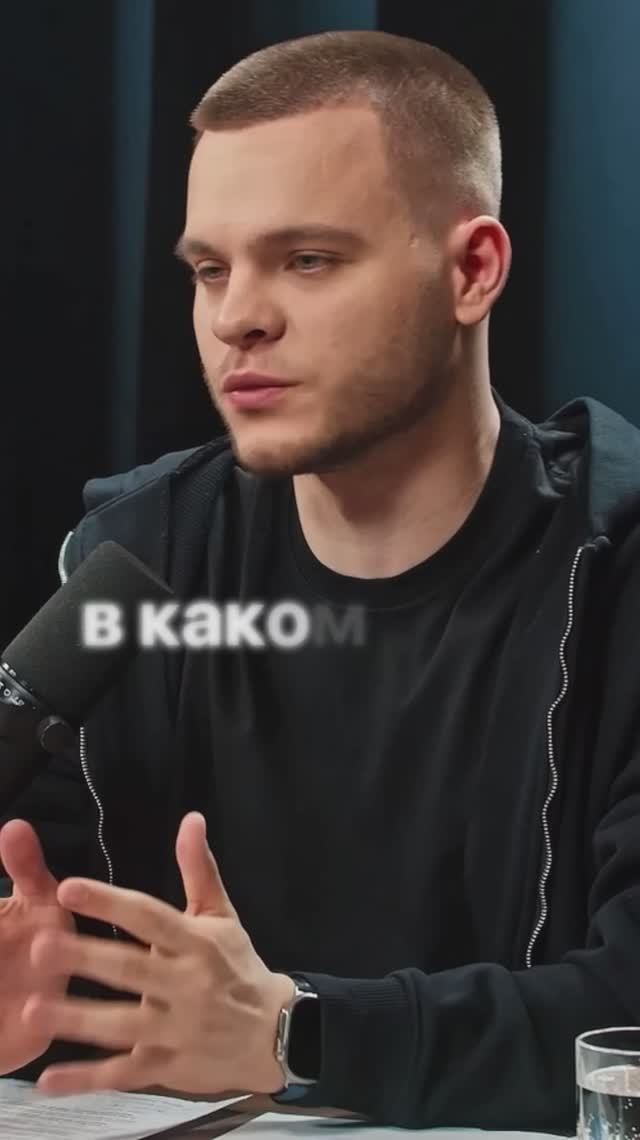 Как зациклить время!
Полный выпуск на канале «Глеб Соломин»
#наука#астрономия#подкаст#космос#солнце