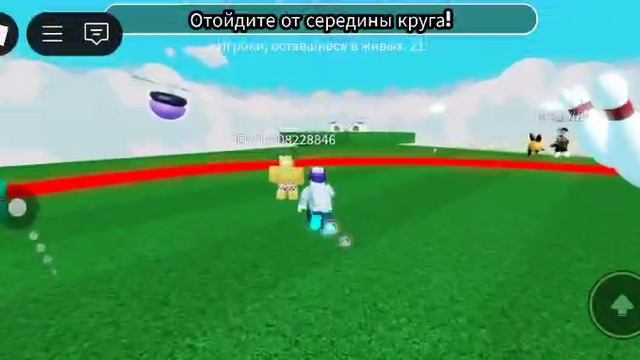 не выходи из круга но я умер 2 раза🤯