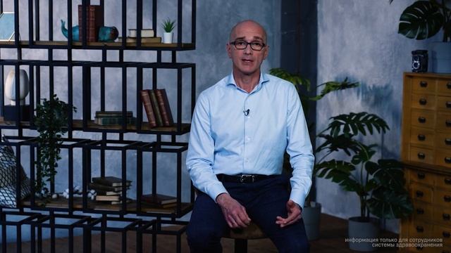 Ткаченко М А опасность полипрагмазии в коррекции симптомов ФНП