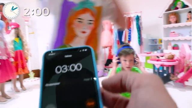Мисс Кэйти (Miss Katy)  - Кэти и Макс играют в прятки