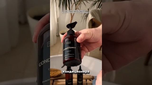 video_2025-02-19_17-13-42 (online-video-cutter.com)