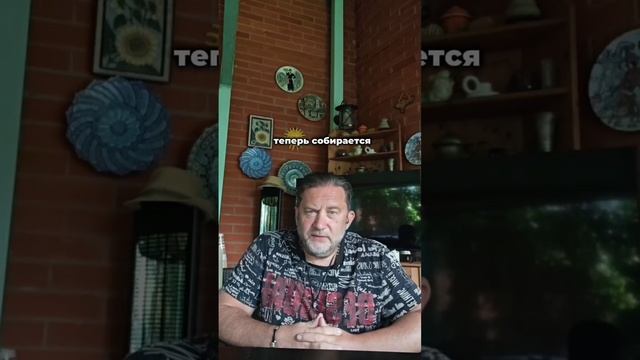 Новости 23 июня