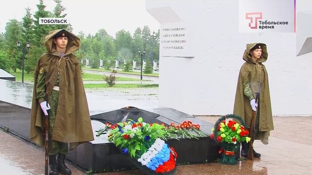 ДЕНЬ ПАМЯТИ И СКОРБИ