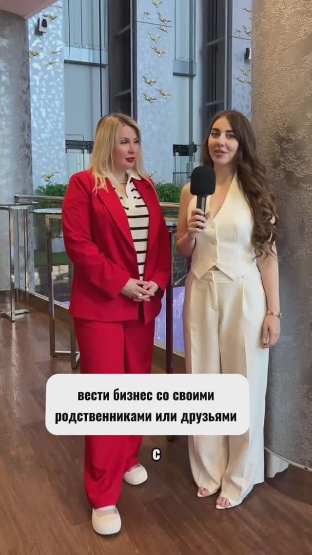 Совместный бизнес с друзьями или родственниками - да или нет? #shorts