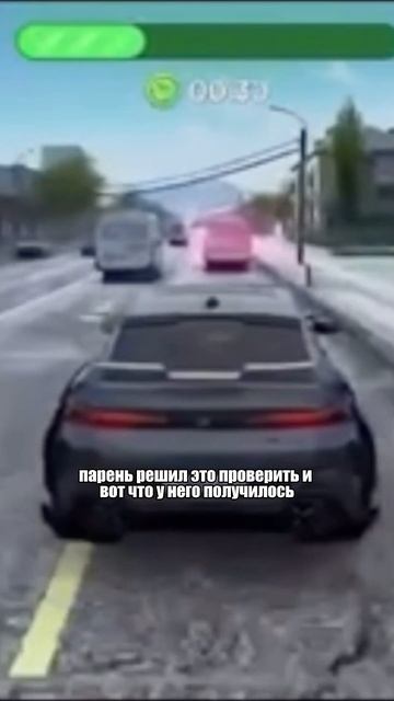Я уже посмотрел результат