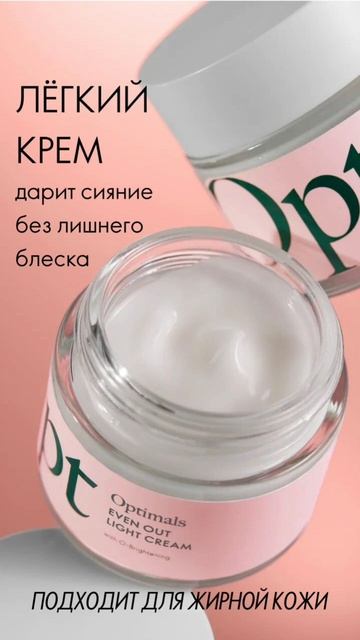 Не будь жирафом