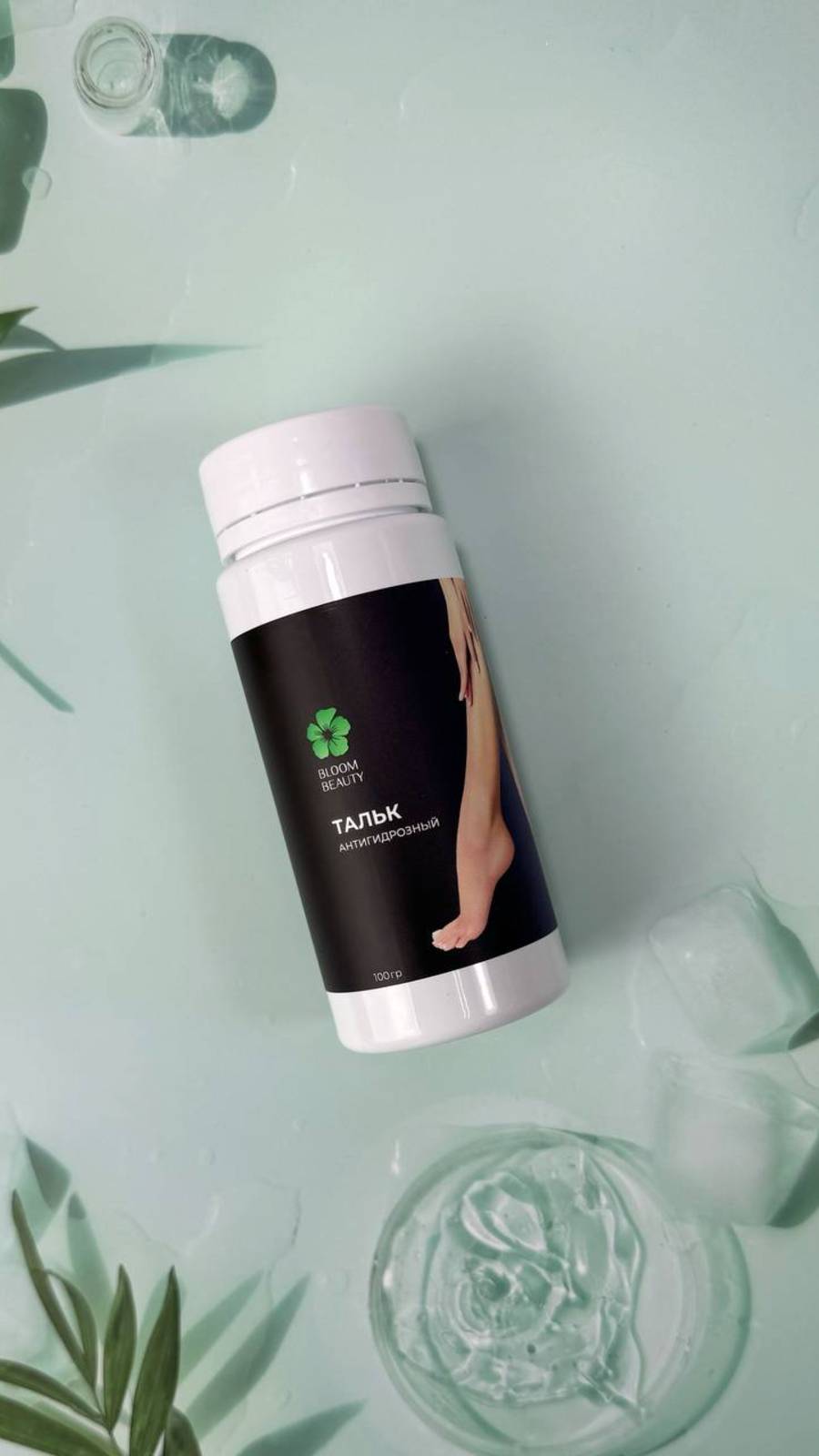 Bloom Тальк для педикюра антигидрозный
