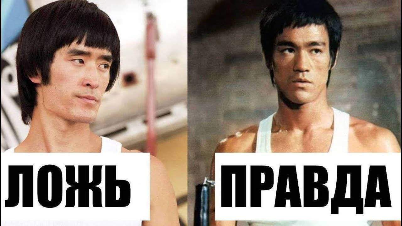 ОДНАЖДЫ_В_ГОЛЛИВУДЕ_РАЗОБЛАЧЕНИЕ___ТАРАНТИНО_извинись_ЗА_БРЮС_ЛИ!