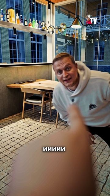 Крыша решает 🏡