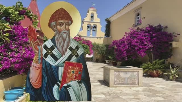 Молитва  о  Благополучии, о приобретении Жилья Свт. Спиридону Тримифунтскому