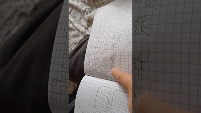 обзор на ежедневник