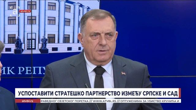 Успоставити стратешко партнерство између Српске и САД