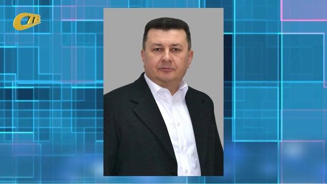 С 19 ИЮНЯ ЗАМГЛАВЫ ЖЕЛЕЗНОГОРСКА А. АЛЕКСАНДРОВ ОСВОБОЖДЕН ОТ ДОЛЖНОСТИ В СВЯЗИ СО СМЕНОЙ РАБОТЫ