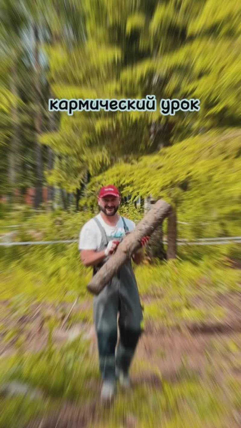 МОНТИРОВАТЬ БАНЮ ? КАК НЕЧЕГО ДЕЛАТЬ! КАРМИЧЕСКИЙ УРОК #баня #мотажбани #люккебани #lykke