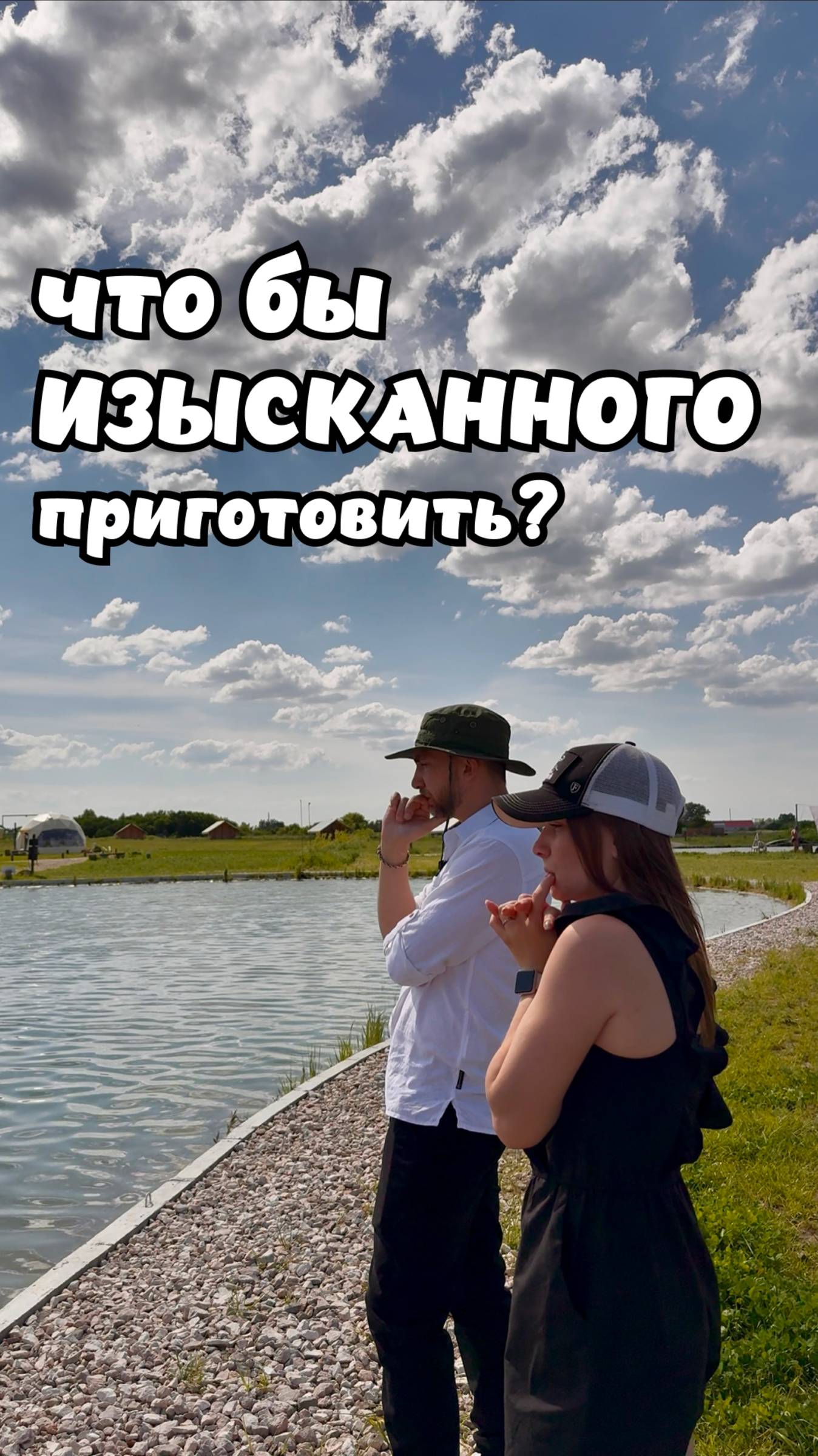 Блюда кухня 15.06.25