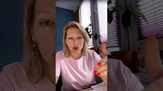 эмоциональное выгорание. 
7 эффективных шагов по профилактике выгорания. 
10 ментальных ловушек.