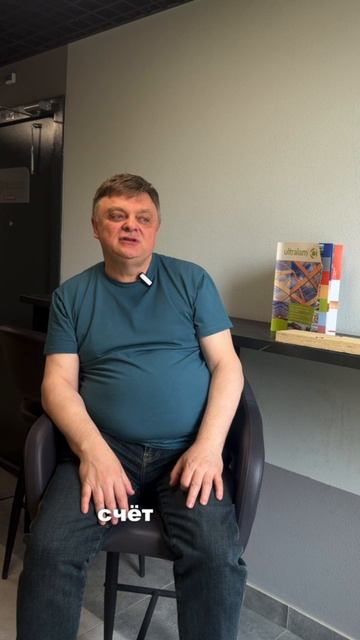 Как ЛВЛ сохраняет свою форму десятилетиями #брус #лвл #строительство