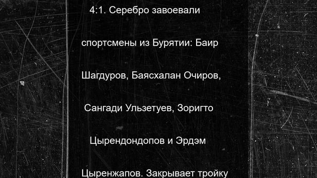 В Хакасии на соревнованиях по алтайской борьбе победили спортсмены из Тывы