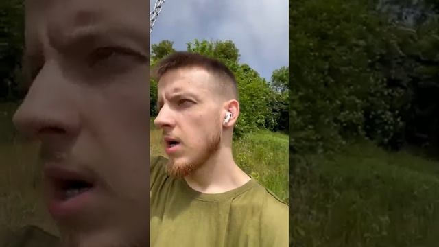 Об опыте, о страхе, о сопротивлении жизни