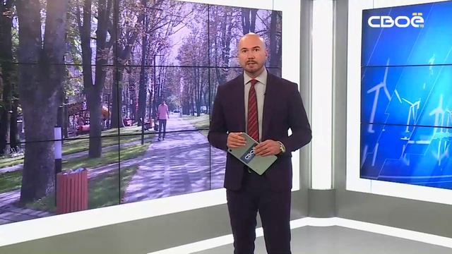 Новости на Своём от 17 июня 2025г. 19.30