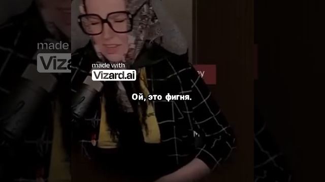 Офигенная часть игры Atomic Heart — восторг и юмор!