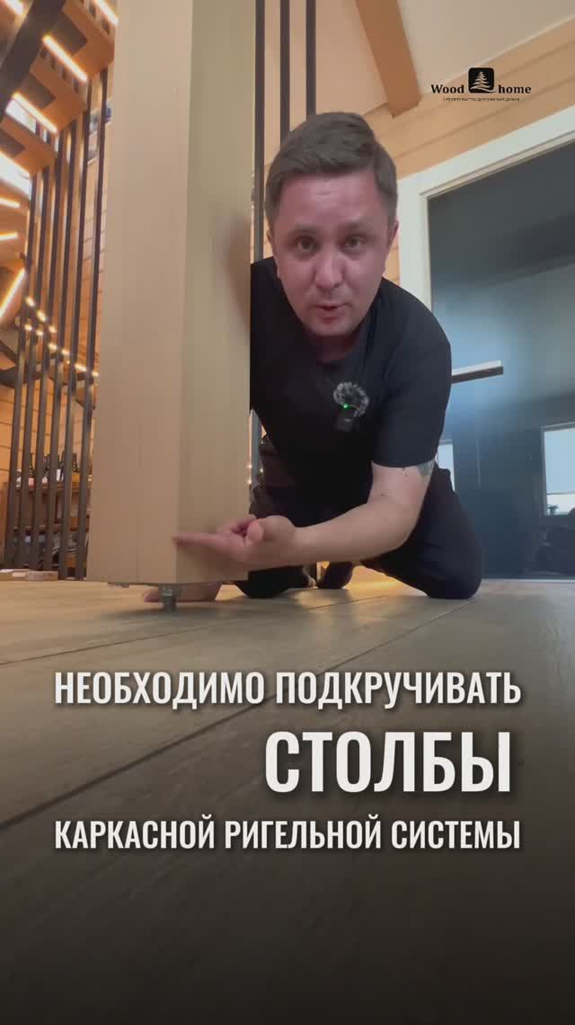 ЧТО ДЕЛАТЬ, ЕСЛИ ДВЕРИ В ДОМЕ ПЕРЕСТАЛИ ЗАКРЫВАТЬСЯ ПЛОТНО?