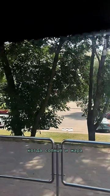 Странный сон