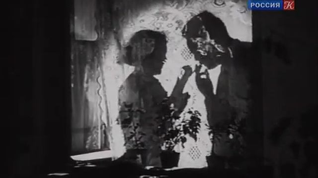 Три Товарища 1935