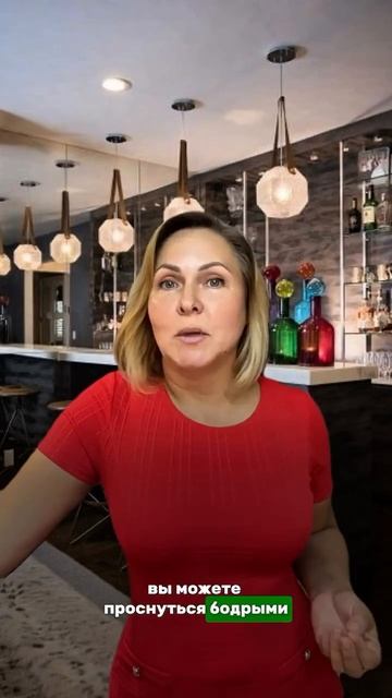 КАК ПИТЬ ВИНО И НЕ ОТЕКАТЬ НА УТРО