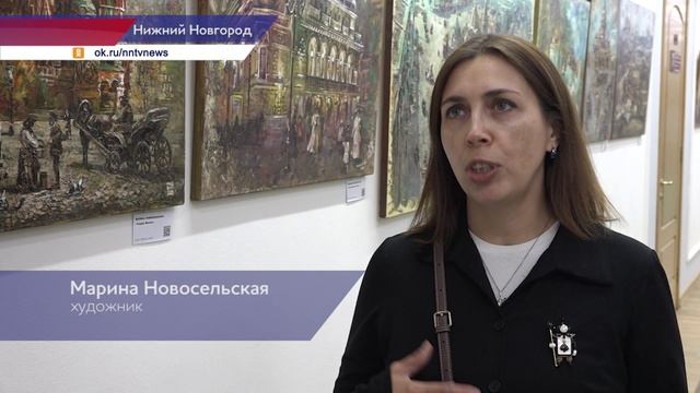 Выставка «Городская и сельская поэтика» открылась в Законодательном Собрании