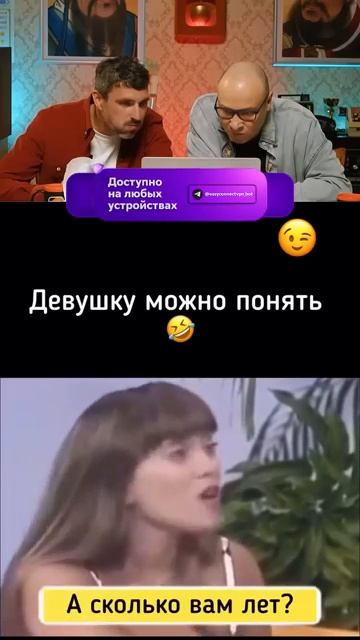 ТУТ НАСТОЯЩИЙ СМЕХ! ПОПРОБУЙ ПРОДЕРЖАТЬСЯ! 😂🙈 (5)