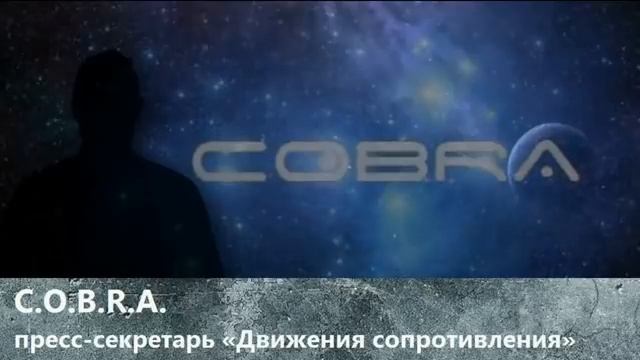 ПРОБУЖДЕНИЕ ПАДЕНИЕ ИМПЕРИИ ДРАКОНОВ 2020 пришельцы инопланетяне НЛО люди из будущего выборы в США