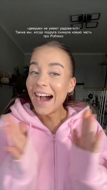 Видели?😄#комедия