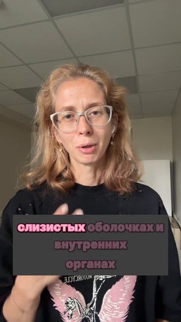 Кто ничего не боится - кто это?