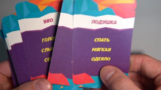 Топовые детские товары