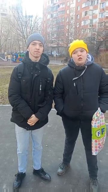 гадила в реальной жизни