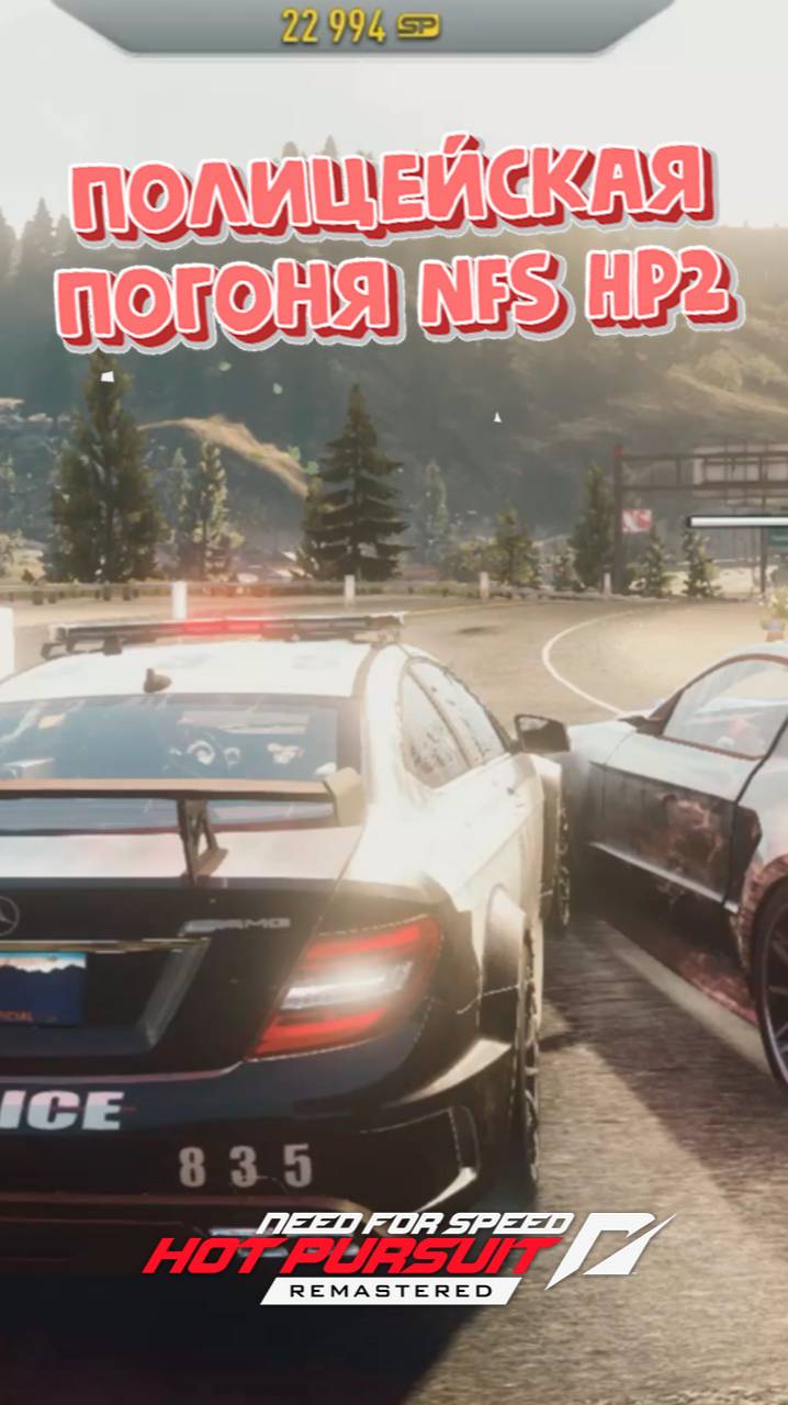 SHORTS -🔥Гонки с полицией в NFS Hot Pursuit 2 - Mercedes Benz AMG