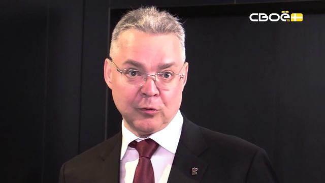 Экспресс новости на Своём от 23 июня 2025г. 14:00