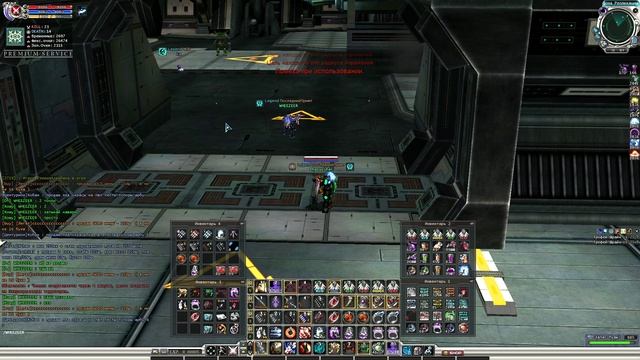 RF Online 2025-06-23 16-11-31