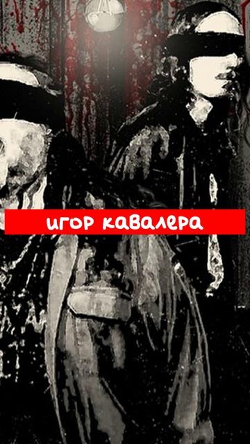 Nailbomb_представили_текущий_состав_для_тура.