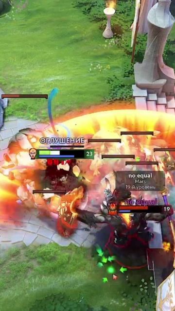 ПРОСЧИТАЛСЯ, НО ГДЕ? #dota2 #дота2