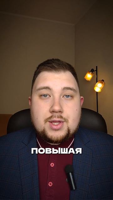 Неправильное питание усиливает тревожность