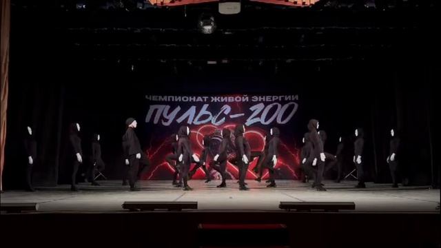 Дункан 2025